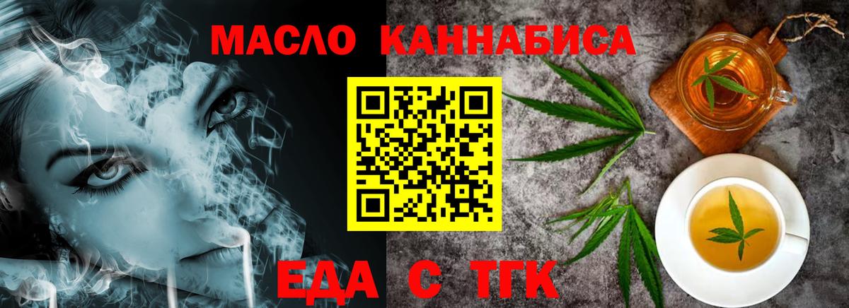 Марихуана  ГАШ  Можга  Меф МЯУ МЯУ   Вход с VPN  Cocaine 