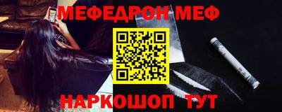 амфетамин Гатчина