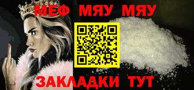 амфетамин Гатчина