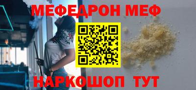 амфетамин Гатчина