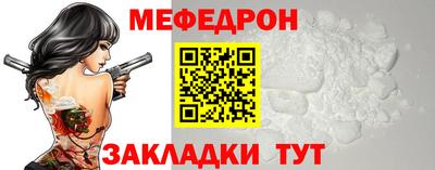 амфетамин Гатчина
