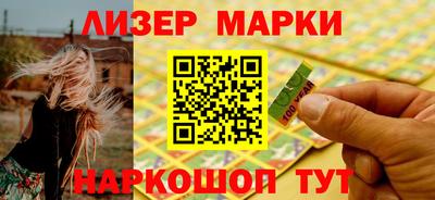 Альфа ПВП Мирный