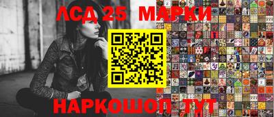 амфетамин Гатчина