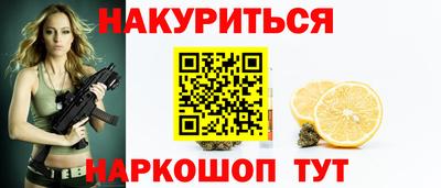 амфетамин Гатчина