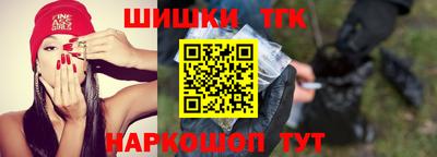 MESCALINE Гай
