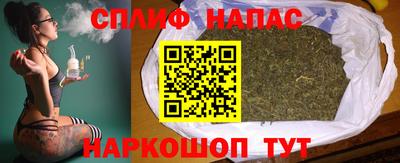 амфетамин Гатчина