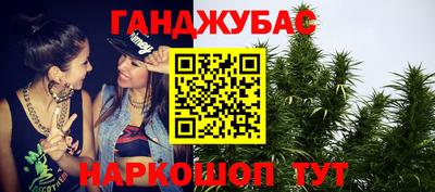 амфетамин Гатчина