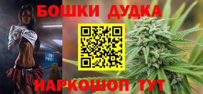 MESCALINE Гай