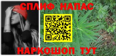 MESCALINE Гай