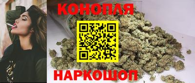 амфетамин Гатчина