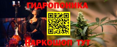 MESCALINE Гай