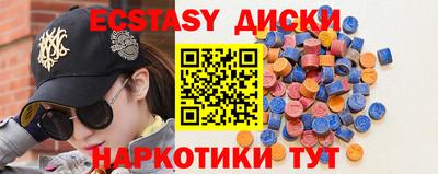 бутик Михайловск