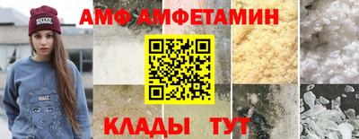 MESCALINE Гай