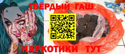 амфетамин Гатчина
