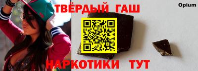 MESCALINE Гай